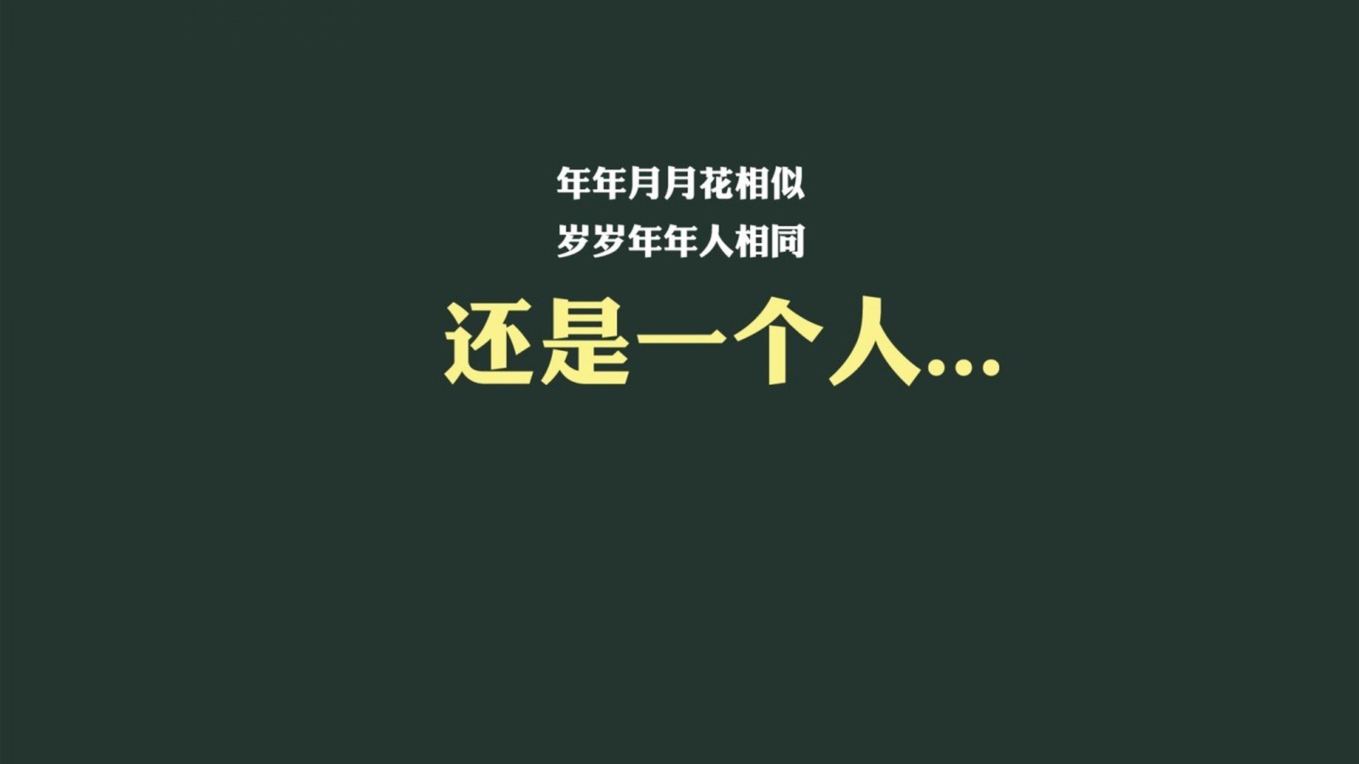 2026 国际乒联男单世界第一积分：樊振东领先优势技术性测算，国际乒联世界积分排名